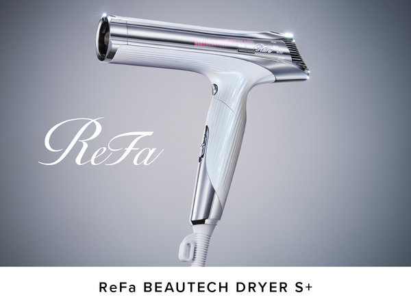 yReFazyBEAUTECH DRYER S+zS