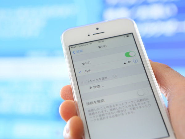 �S��Wi-Fi�ڑ������B�q���ł̐ڑ����AID�E�p�X���[�h�̓e���r��ʂ����m�F�������B