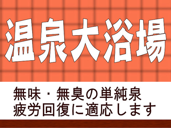 嗁