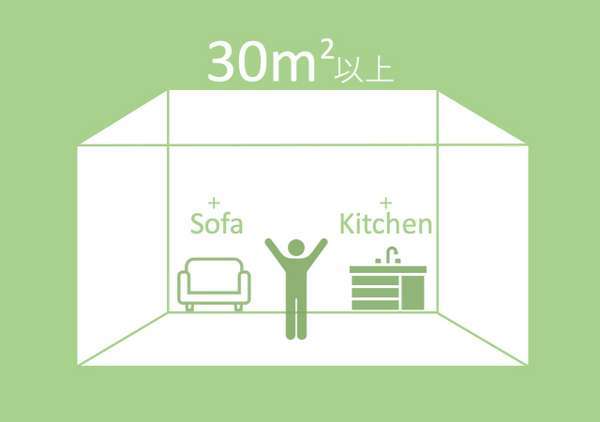 グランドベース長崎 宿泊予約は じゃらんnet グランドベース長崎 宿泊予約は じゃらんnet