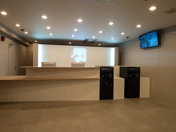 �t�����g