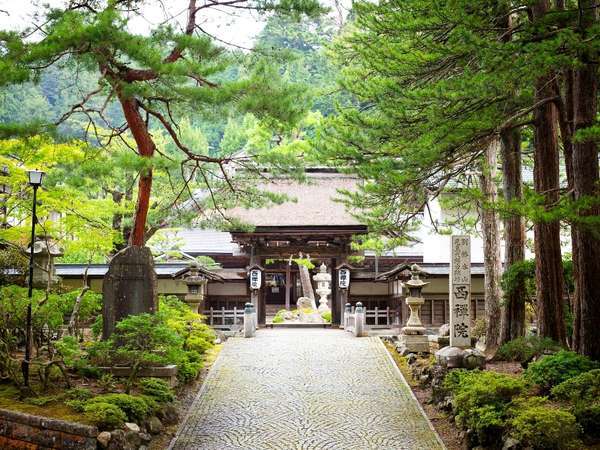 西禅院 - 宿泊予約は＜じゃらんnet＞