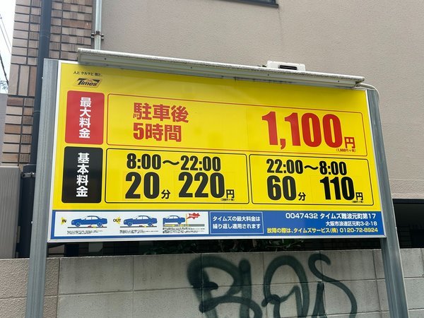 �v�d�k�k�r�s�`�x��g�F�^�C���Y��g������17