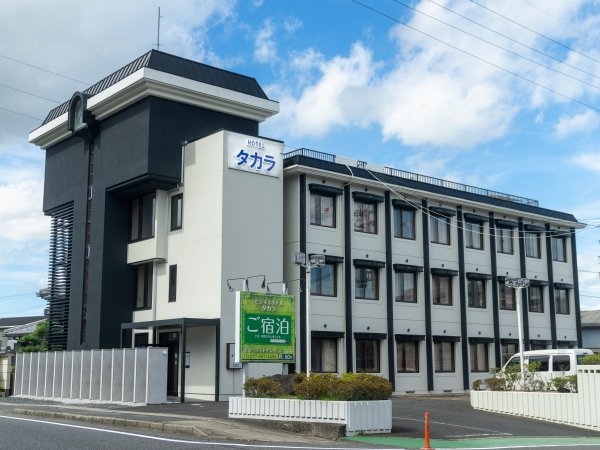 ビジネスホテルタカラ 宿泊予約は じゃらんnet