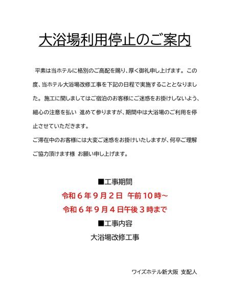 嗁x~ē
