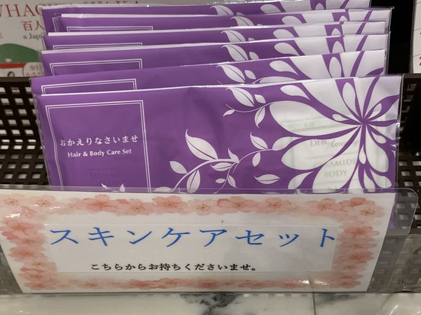 �����h�m�m�|��w�V��������F�A���j�e�B�R�[�i�[