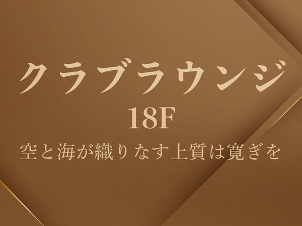 18F �N���u���E���W�̂��ē�
