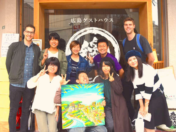 広島ゲストハウス縁 宿泊予約は じゃらんnet