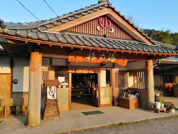 霧島温泉 旅の湯 - 宿泊予約は【じゃらんnet】