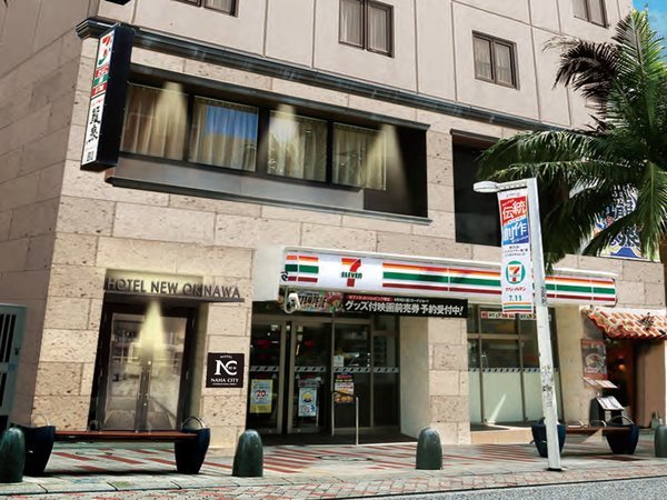 HOTEL NAHA CITY �[KOKUSAI STREET�[�F���֐��ɗD�ꂽ�D���n�I