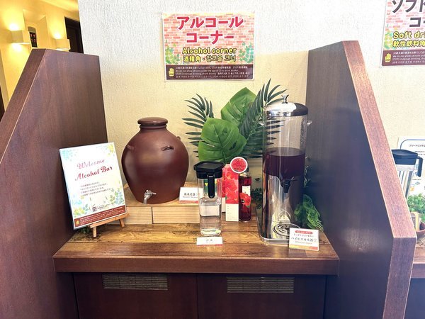 HOTEL NAHA CITY �[KOKUSAI STREET�[�F��D�]�E�F���J���h�����N�o�[