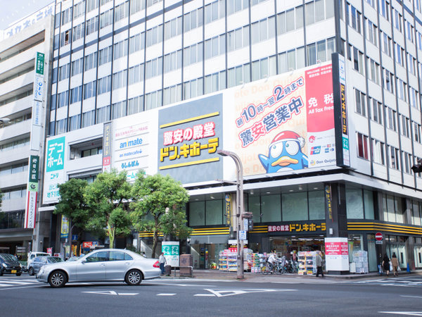 �z�e���G���A�������R�iHOTEL AREAONE�j�F�k�������ɉ؊X