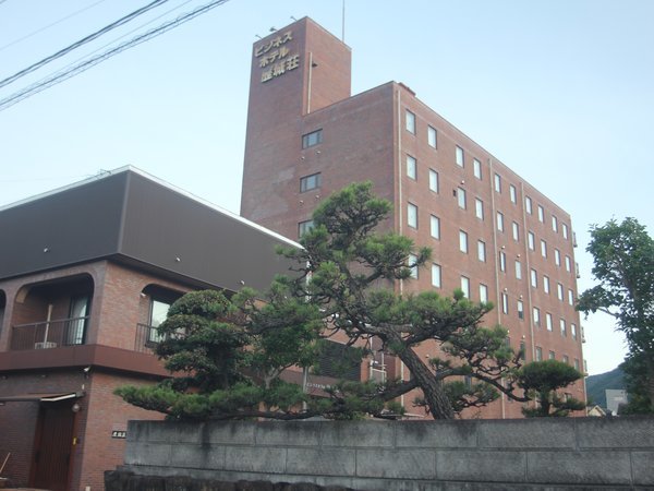 ビジネスホテル歴城荘 - 宿泊予約は＜じゃらんnet＞