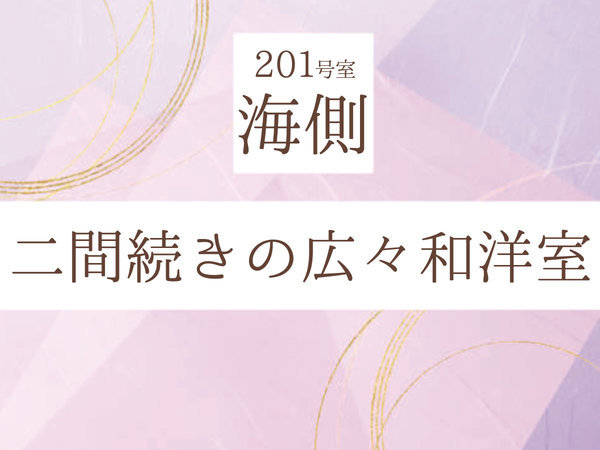 y201zC@ԑ̍LXamioXtjm։n