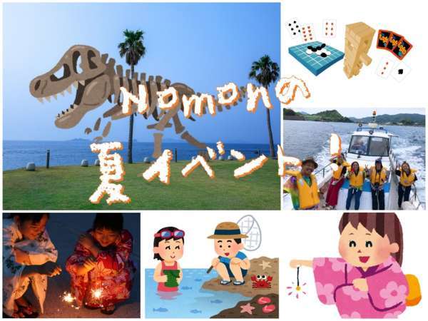 ynq@mzN̉ẮA肪MIt@~[vo(^^)/