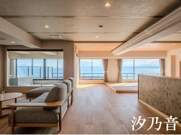 �y�v�w�I�V���C�̏h�@�ᏼ(���񂵂傤�j�z�u���肪�Ƃ��v�Ƃ��������ɗ��ɗU�����B