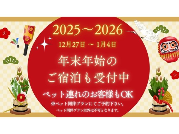 �N���N�n�̂��h������t���I�I�@�y�b�g���ꏏ�ɂ��h��OK�ł��B