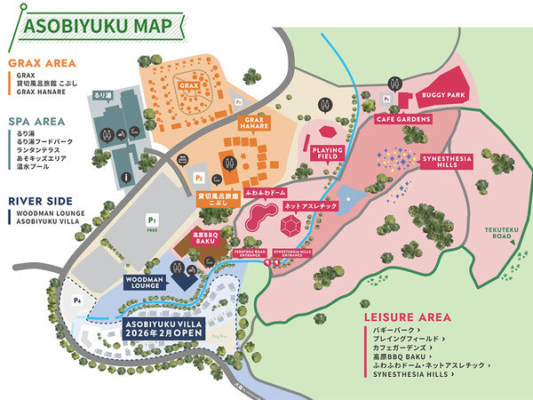 �yASOBIYUKU MAP�z�L��ȕ~�n���ɂ́A�X�p�G���A�⃌�W���[�G���A�ȂǗV�ׂ�X�|�b�g���_�݁I