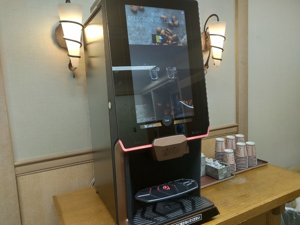 �����V�R���� ���[�g�C���O�����e�B�A�����G�A�|�[�g�F