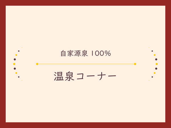 yƌ100zR[i[