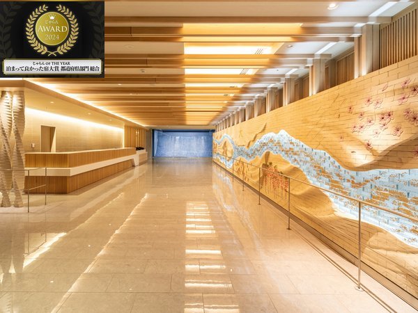 ALA HOTEL KYOTO(AAzes)`䍁̓`
