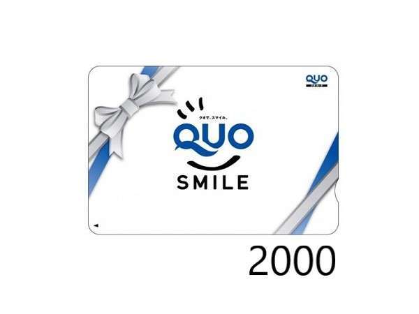 ホテルキャッスルイン鈴鹿のフォトギャラリー 宿泊予約は じゃらん