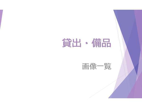 �ݏo�E���i