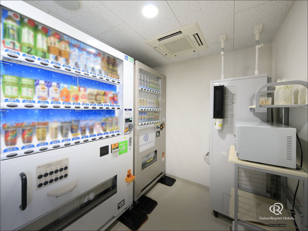 自動販売機コーナー