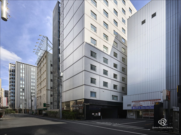 �_�C�����C�l�b�g�z�e�������ԉH�F���ԏ�