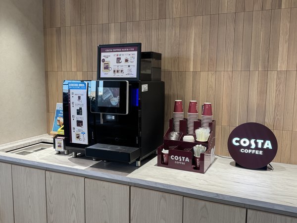 �y�{��3�K ���r�[���E���W�zCOSTA�R�[�q�[�}�V�[���i�L���j��ݒu���Ă���܂��B