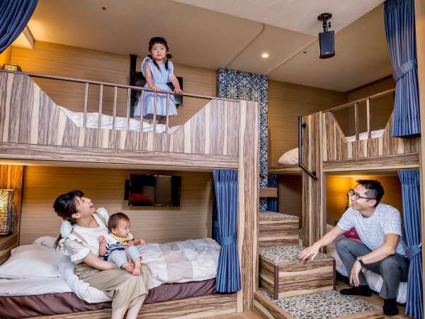 ■客室：《パノラマビュー 》デラックス/4ベッド32平米/2段ベッド2台で最大5名様までご宿泊できます♪