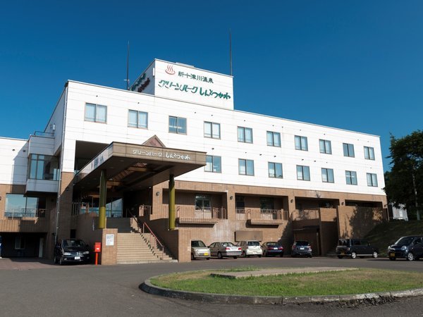 �O���[���p�[�N����Ƃ���̊O�ώʐ^