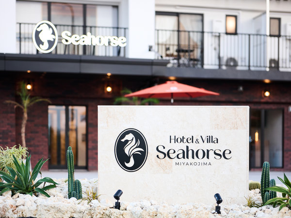 Hotel & Villa Seahorse MIYAKOJIMA - 宿泊予約は【じゃらんnet】 Hotel & Villa Seahorse MIYAKOJIMA - 宿泊予約は【じゃらんnet】
