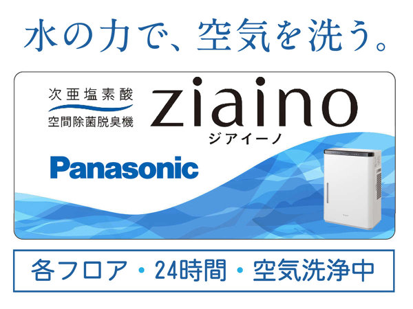 兼八24時間以内10%引き 24歳のとき従業員7人中6人が去った…失敗連発のユニクロ柳井正氏が｢向き不向きより重要｣という仕事の素質 もともと商売には向いていない性格だった |  PRESIDENT Online（プレジデントオンライン） 