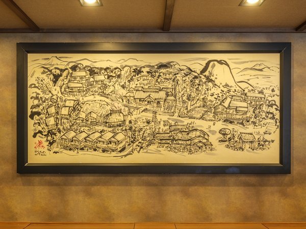 �y����F����̗��@�S�i�G��z