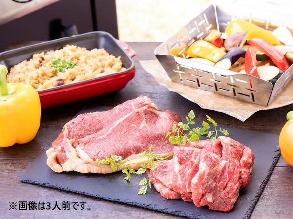 �c��v�����X�z�e���FCafe��BBQ �c�ꂽ���΃t�B�[���h