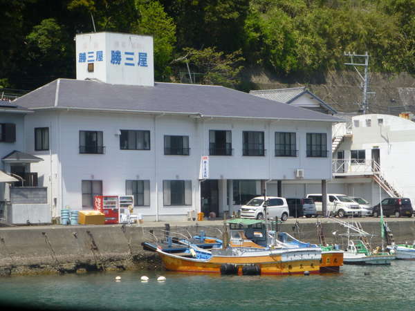 民宿 旅館 磯渡し 勝三屋 宿泊予約は じゃらんnet