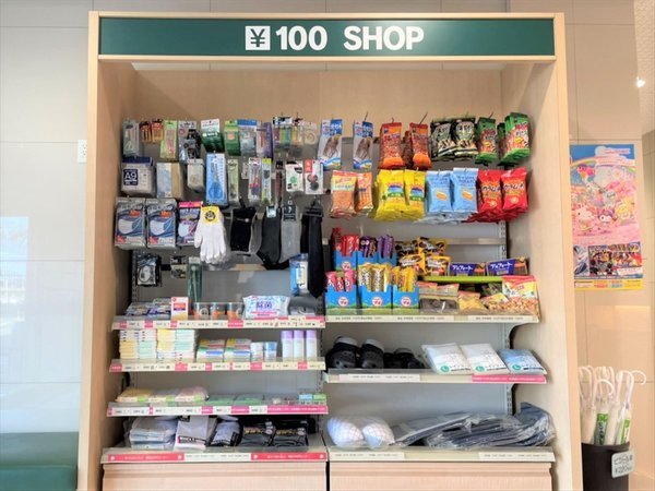 HOTEL AZ 鹿児島川辺店 - 宿泊予約は【じゃらんnet】 