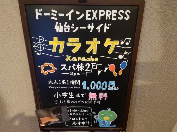 �V�R����@�C�_�̓��@�h�[�~�[�C���d�w�o�q�d�r�r���V�[�T�C�h�F�J���I�P���[���@���ē�