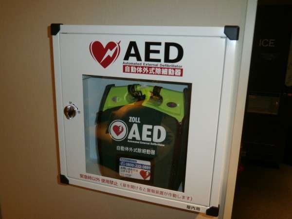 AED@