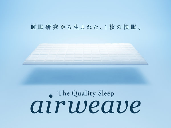 ���S�q���ɃG�A�E�B�[���̗p�I��