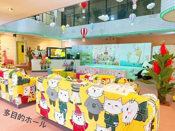 ���ړI�z�[���@�A�j���ӏ܁E�J���I�P�₨�a������Ȃǂɂ����p���������܂�