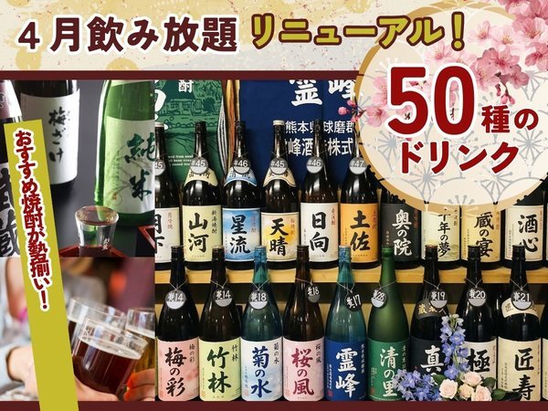 �y�z�e����B�����z�y�S���t��אځz�X�R�A�A�b�v��_����l�̏h�`���H�Ɩ����̓��`