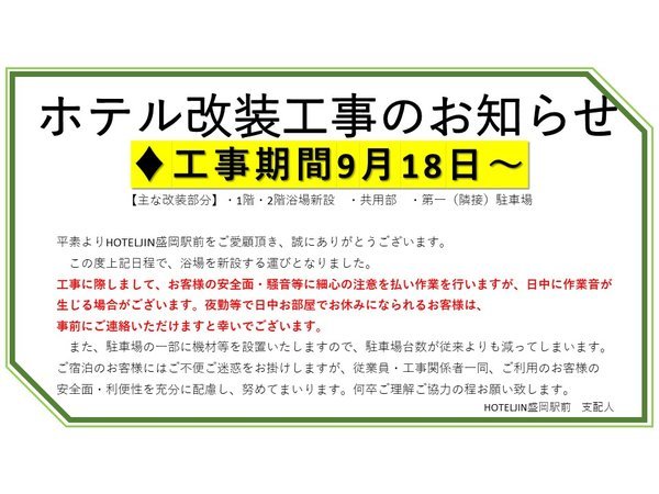 Ĥm点