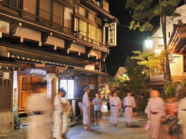 渋温泉 いかり屋旅館 宿泊予約は じゃらんnet