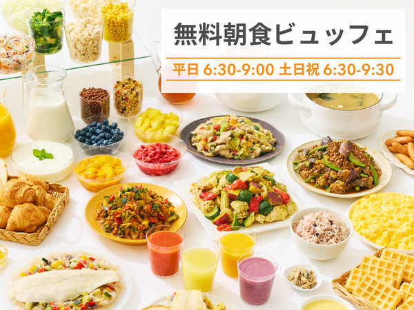 ������ʂ�K���Ȓ����Ԃ��B�J���_�����[���r���b�t�F