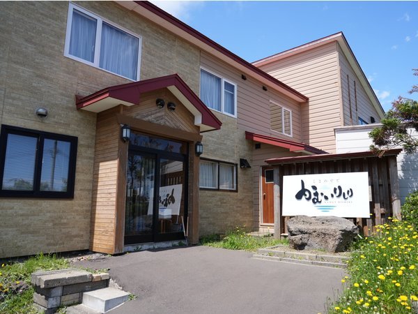 ���܂̂�ǁ@���ނ��肵��|KAMUIRISHIRI�|�̎{�ݎʐ^1