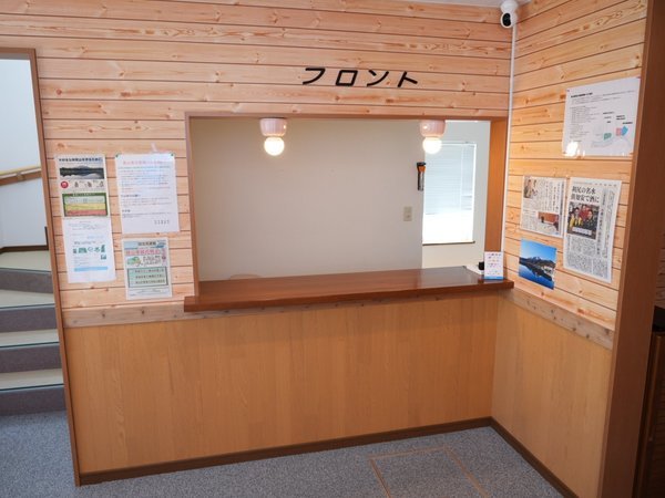 ���܂̂�ǁ@���ނ��肵��|KAMUIRISHIRI�|�̎{�ݎʐ^3