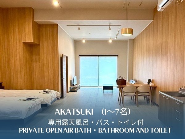 ���w �� �x��ԃr���[�a�m���X�C�[�g72���āE�I�V���C�t(1�`7�����p)Akatsuki - Japanese-Western Suite 