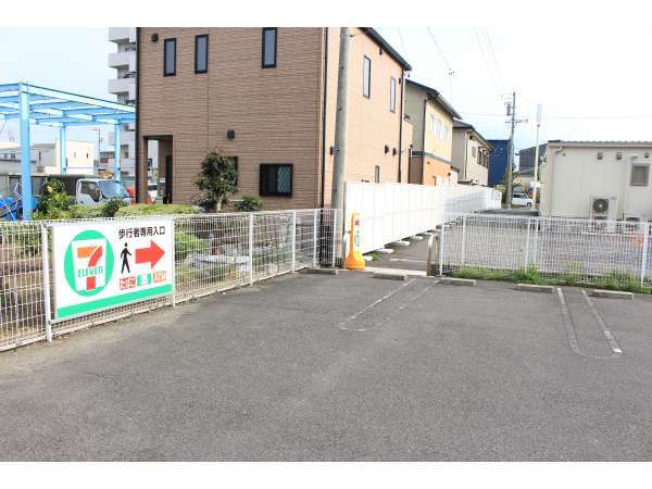 �A�p�z�e�����鎭�������F�z�e�������ԏ�